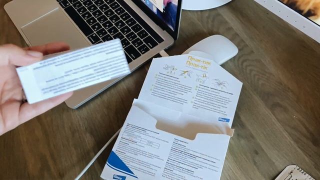 СРЕДСТВО ОТ КЛЕЩЕЙ ДЛЯ СОБАК // ЧЕМ Я ОБРАБАТЫВАЮ СОБАКУ ОТ КЛЕЩЕЙ смотреть онлайн
