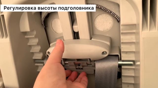 Детское автокресло Britax Römer King 2 LS