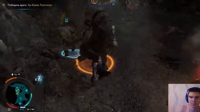 40 уровень против 65 Middle earth Shadow of War смотреть онлайн