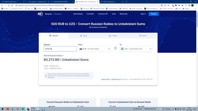 O'ZBEKISTONDA ENG TEZ INTERNET / GPON SPEED TEST OPTIK TOLA / UZTELECOM INTERNET / 1000 mbit/s смотреть онлайн