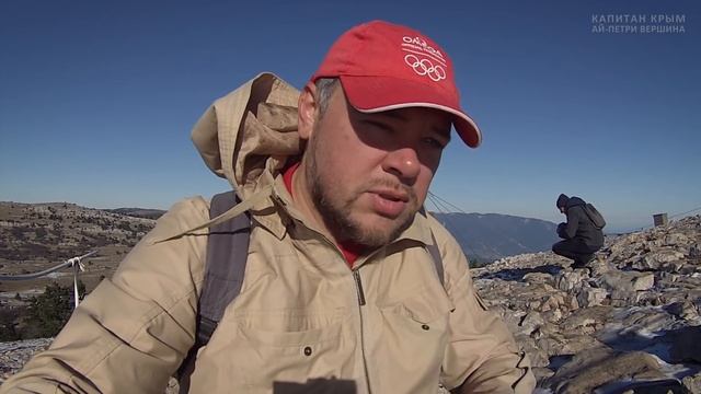 Канатная дорога на Ай-Петри. Веришина - дно ДРЕВНЕГО ОКЕАНА смотреть онлайн