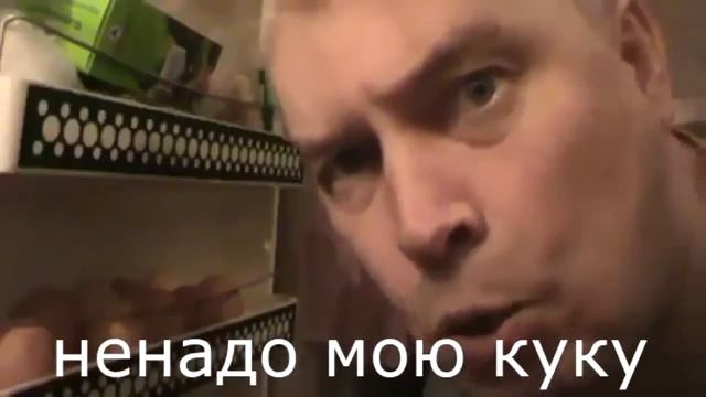 ХоЛодиЛьник-RYTP смотреть онлайн