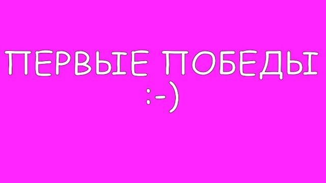 маленькая история о Короле ) смотреть онлайн