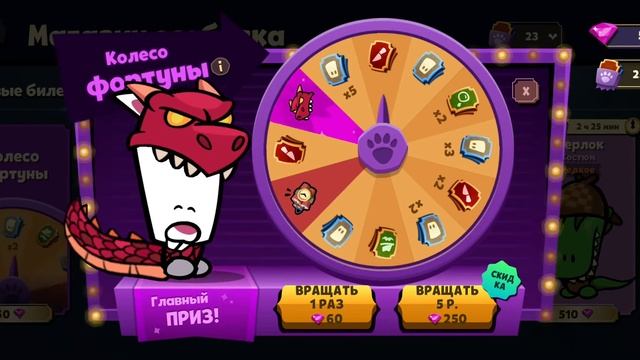 Как поднять IQ в игре SUSPECTS? смотреть онлайн