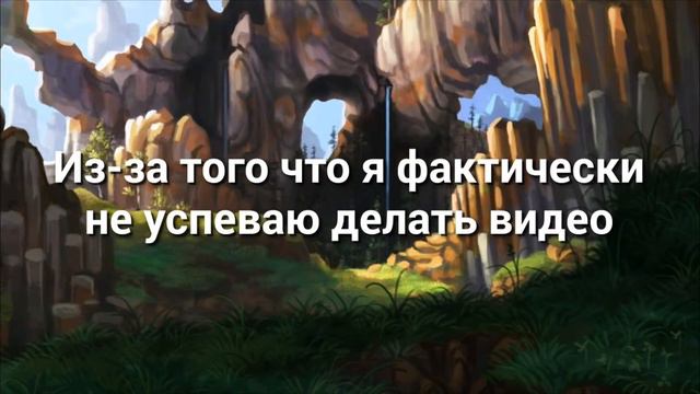 МОЁ ПОСЛЕДНЕЕ ВИДЕО... смотреть онлайн