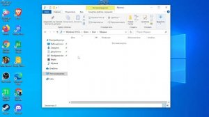 Что делать если не можеш зайти в учетною запись Microsoft?! | Решения проблемы на Windows 10