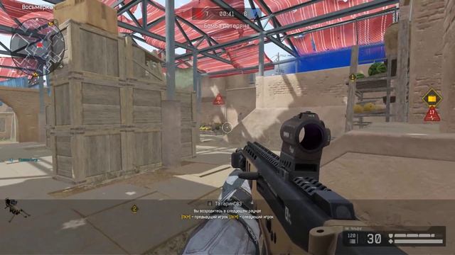 Warface Казах на РМ (альфа) смотреть онлайн