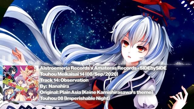 Alstroemeria Records X Amateras Records - SIDEbySIDE