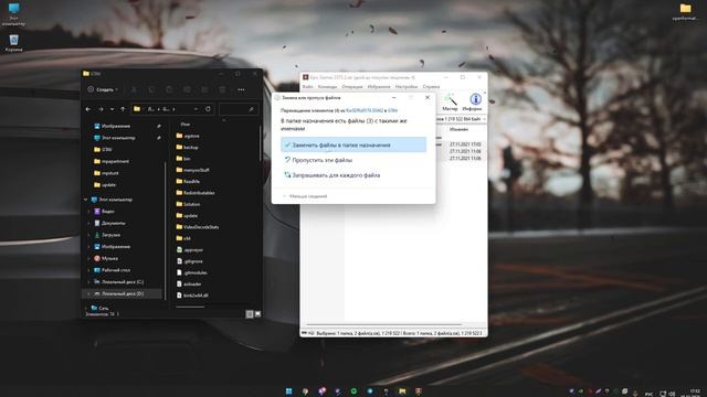HOW TO FIX RAGE MP ERROR. GRAND RP. KRUSTY MODS. ACTUAL 15.12.21 смотреть онлайн