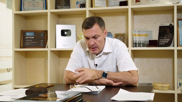 Как стать ИП-шником за 24 часа смотреть онлайн