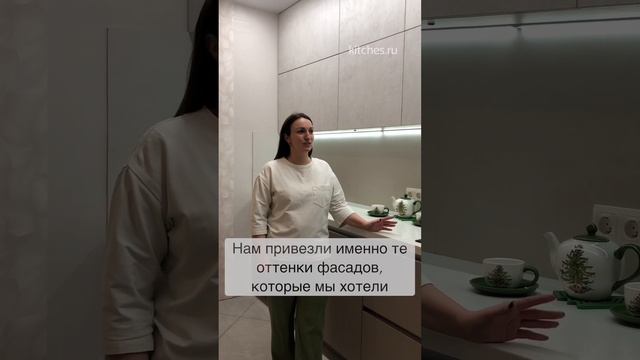 Кухни Китчес Отзывы смотреть онлайн