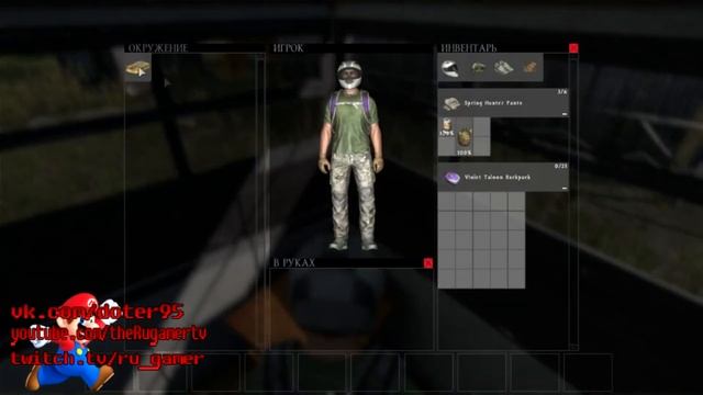 Обзор Dayz Standalone 2014. смотреть онлайн