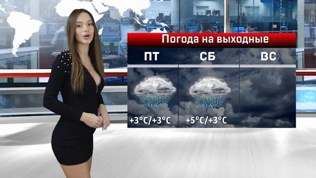 Снега в предпоследние выходные декабря волгодонцы не увидят смотреть онлайн