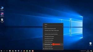Как отключить убрать автозапуск программ в windows 10.Ускорение загрузки windows