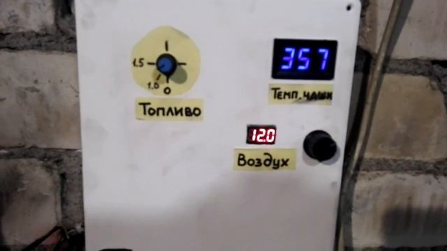 Бубафоня 3 2018 by Newsky_laboratory смотреть онлайн