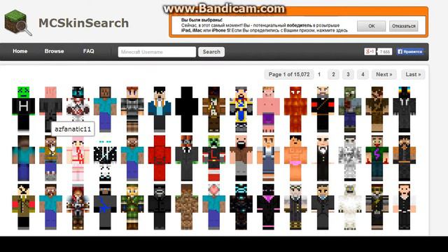 обучалка №1