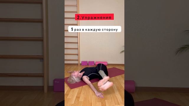 Как похудеть в области талии за 5 минут в день смотреть онлайн