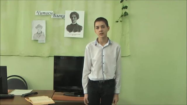 Страна читающая Читаем Блока "Они читают стихи" смотреть онлайн