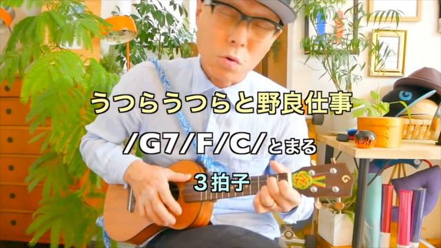 【アーカイブUP】昭和のCM曲をウクレレで！厳選１７曲バッチグーメドレー！ #ガズレレ #cmソング #昭和の歌 смотреть онлайн