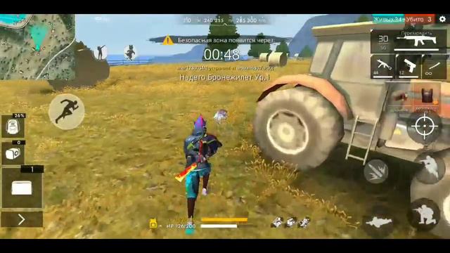 🔥 СОВЕТЫ ОТ МАСТЕРА ПО ФРИ ФАЕР ✨ МАСТЕР ЗА ПАРУ МИНУТ ✨ РЕЙТИНГ - УГАР 🔥 MASTER IN FREE FIRE смотреть онлайн
