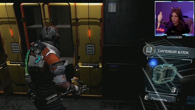 Dead Space 2, НОВЫЕ ДРУЗЬЯ #2 смотреть онлайн