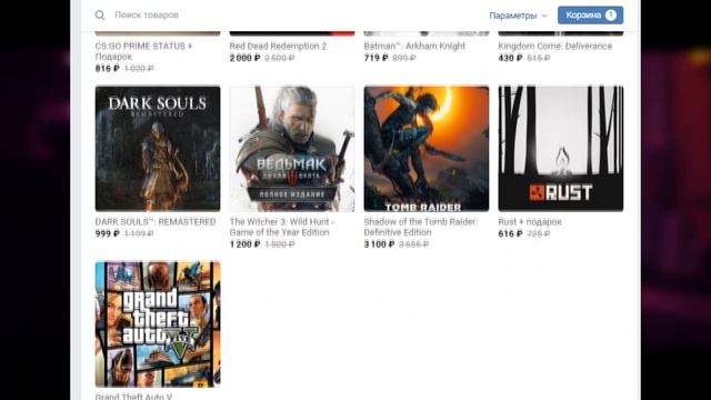 РАЗОРЯЕМ STEAM | СКИДКИ НА ВСЕ ИГРЫ ДО - 20% | САМЫЕ ОГРОМНЫЕ СКИДКИ ЗА ВСЮ ИСТОРИЮ STEAM смотреть онлайн