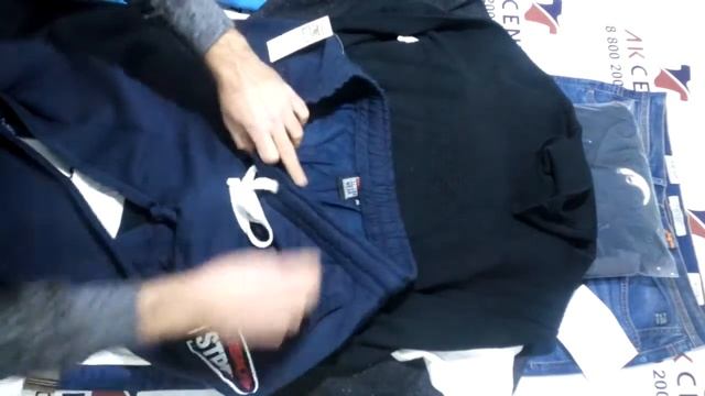 Мужской сток Men Mix 2