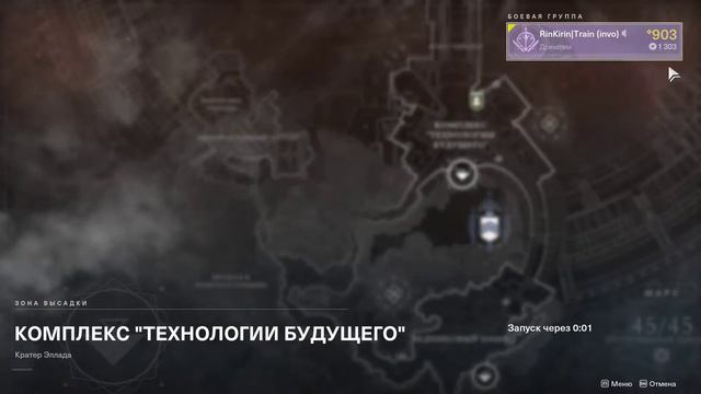 Twitch ~Apps~ | Overlay чат с твича