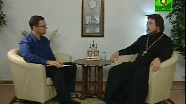 Беседы с батюшкой ТК Союз (2010.08.07) На вопросы отвечает протоиерей Михаил Васильев смотреть онлайн