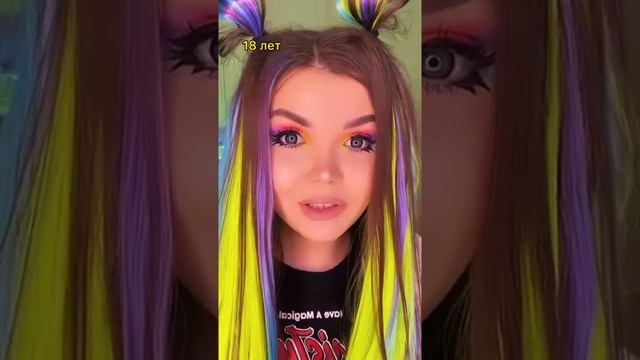 Коробка. 4 часть от Елены Райтман ? смотреть онлайн