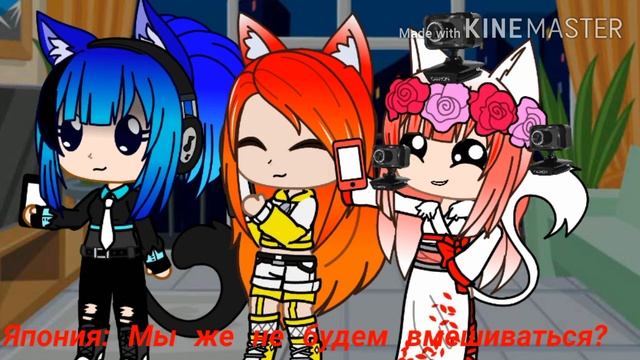24 часа в одной комнате.... Countryhumans... ( к сожалению не до конца) смотреть онлайн