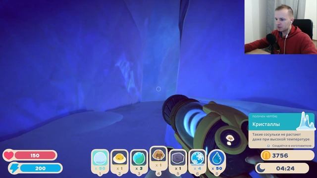 САБЛЕЗУБЫЙ ГОРДО НАЙДЕН НА СЫПУЧИХ ОБРЫВАХ | SLIME RANCHER 2 [12] смотреть онлайн