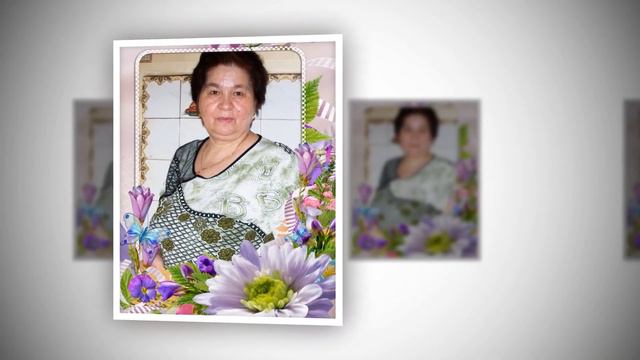 Музыкальное поздравление с юбилеем Низамутдиновой Розы смотреть онлайн