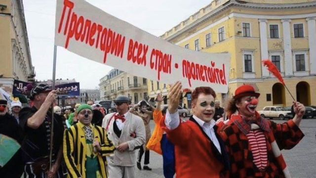 Первомай смотреть онлайн