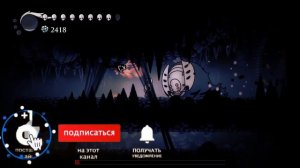 Где найти амулет "Песнь Ткача" в  Hollow Knight.