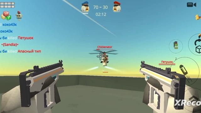 XRecorder_Edited_29122023_085825.mp4