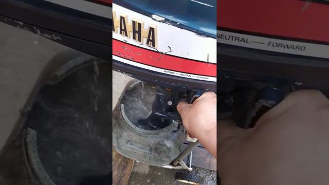 Ямаха 9 смотреть онлайн