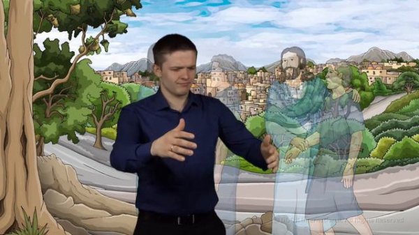 История Иисус и глухой человек (Марк 7:31-37.)