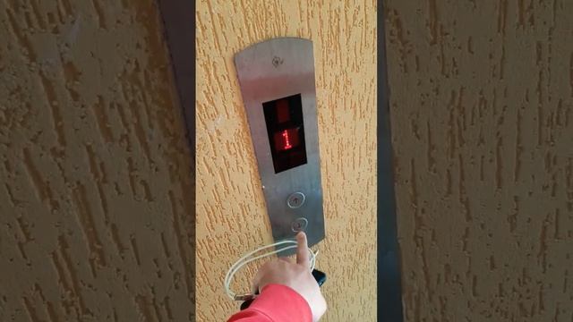 Платный лифт смотреть онлайн