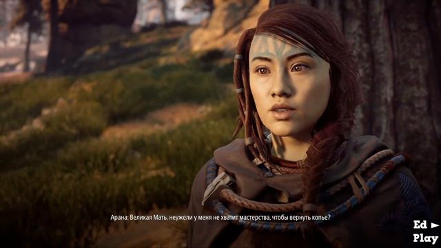 Прохождение Horizon Zero Dawn ● Без Комментариев ● По стопам матери ● Часть 3 смотреть онлайн