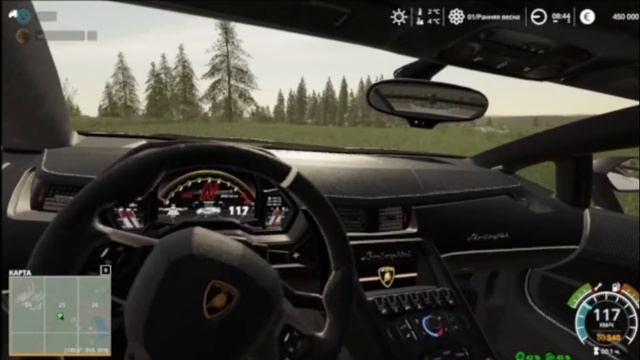 катаюсь на ламбе по лесу (с монтажом) смотреть онлайн