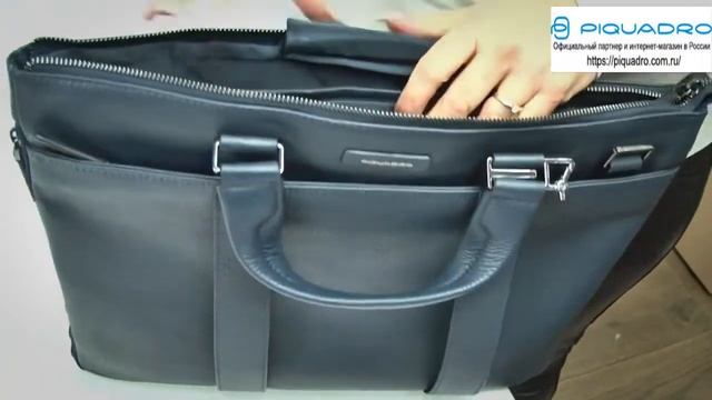 Обзор сумки Piquadro MODUS Restyling CA4021MOS