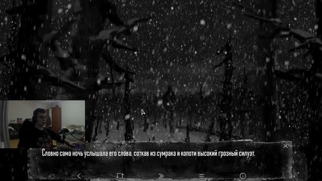 Tiny Bunny (Зайчик) 4 Глава - НЕ Берём Бяшу смотреть онлайн