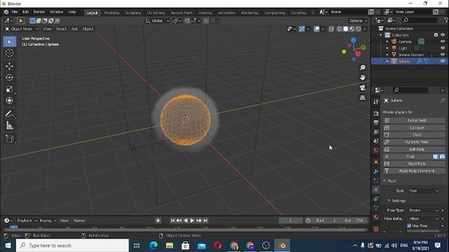 как поджечь объект в blender смотреть онлайн