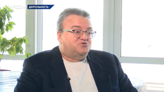 Zа дело! Биологическое оружие смотреть онлайн