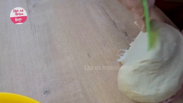 Руководство по Мастерству