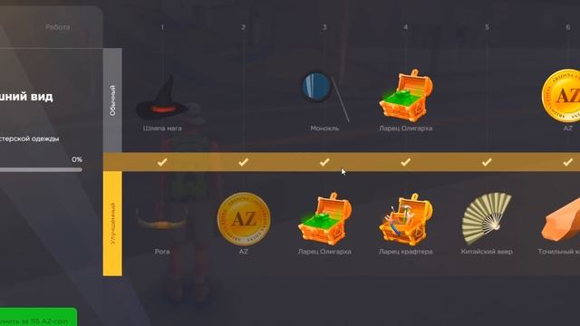 ПУТЬ до 100 МИЛЛИАРДОВ в GTA SAMP #4 - МИЛЛИОН БИТКОИНОВ! смотреть онлайн