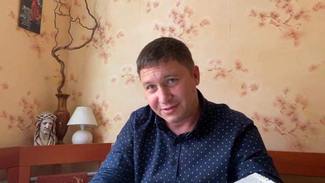 Пастор на связи 26.07.2022. смотреть онлайн