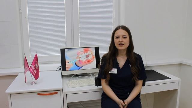 О профилактике и гигиене в стоматологии ИЛАТАН смотреть онлайн