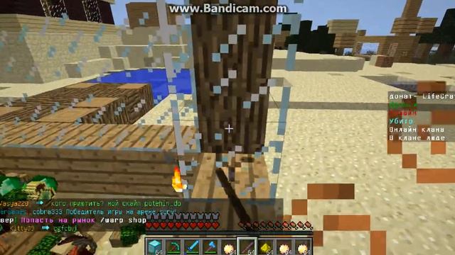 Царь взлома | #4 | Взломал элитку. смотреть онлайн